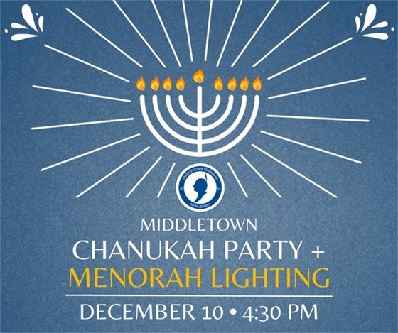 Chanukah Party and Menorah Lighting on 12/10 at 4:30 PM