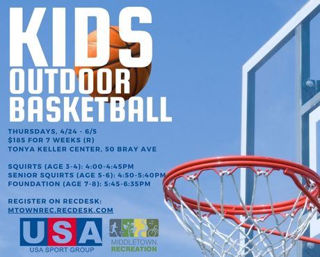 USSI Basketball ig (460 x 370 px)