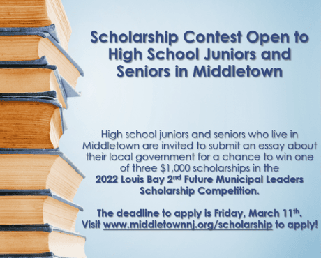 2022 Louis Bay Scholarship Promo_news